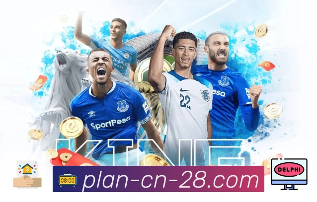 荣耀与品牌共辉映